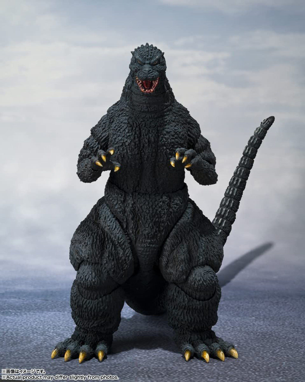 BANDAI Spirits Godzilla [1991] -Shinjuku Decisive Battle- | 4573102651471