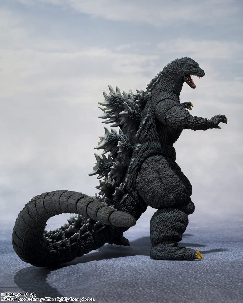 BANDAI Spirits Godzilla [1991] -Shinjuku Decisive Battle- | 4573102651471