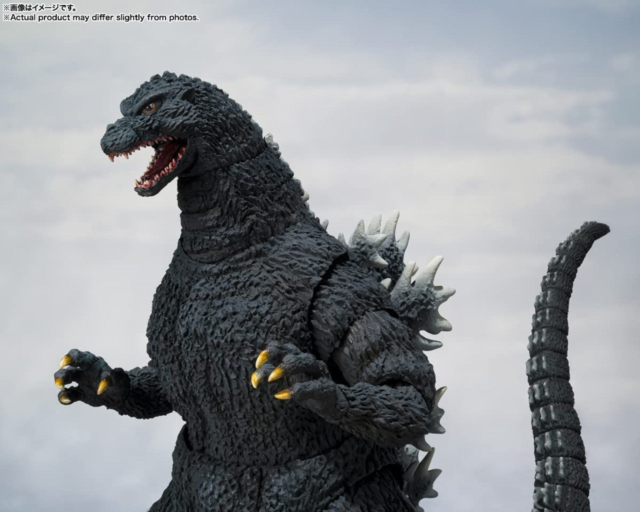 BANDAI Spirits Godzilla [1991] -Shinjuku Decisive Battle- | 4573102651471