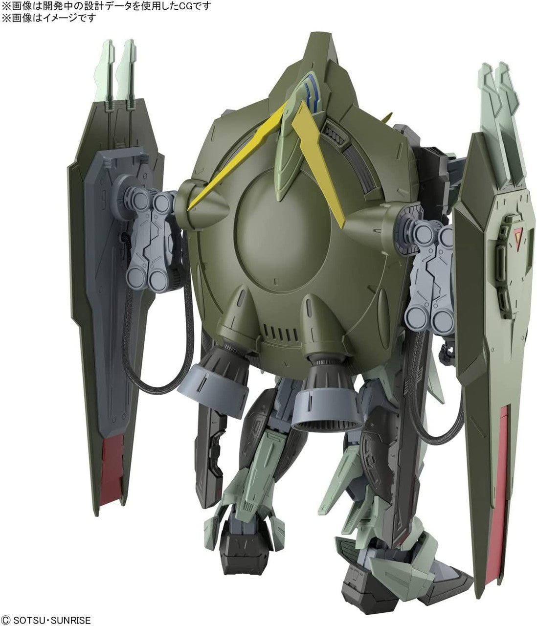 BANDAI HOBBY FULL MECHANICS 1/100 FORBIDDEN GUNDAM(4573102654298)
