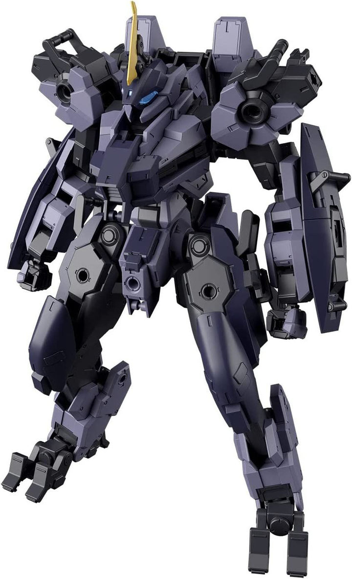 HG 1/72 MAILeS PROTOGOUYO | 4573102654359