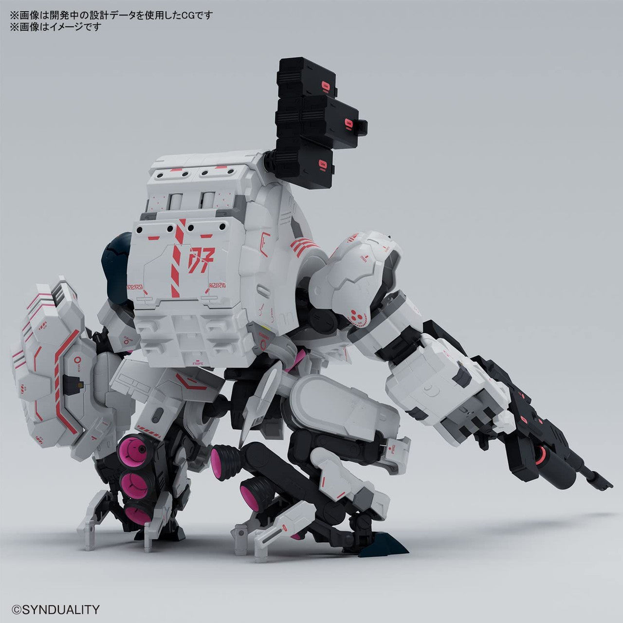 BANDAI Hobby HG GILBOW(4573102654410)