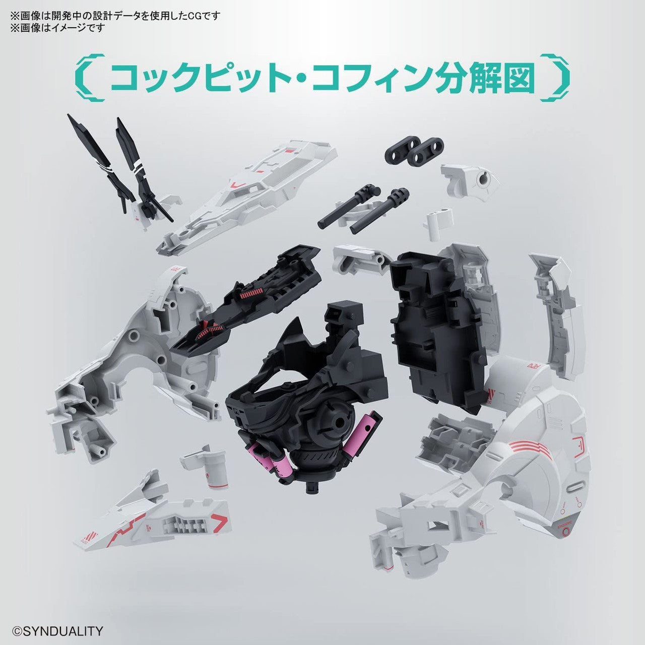 BANDAI Hobby HG GILBOW(4573102654410)