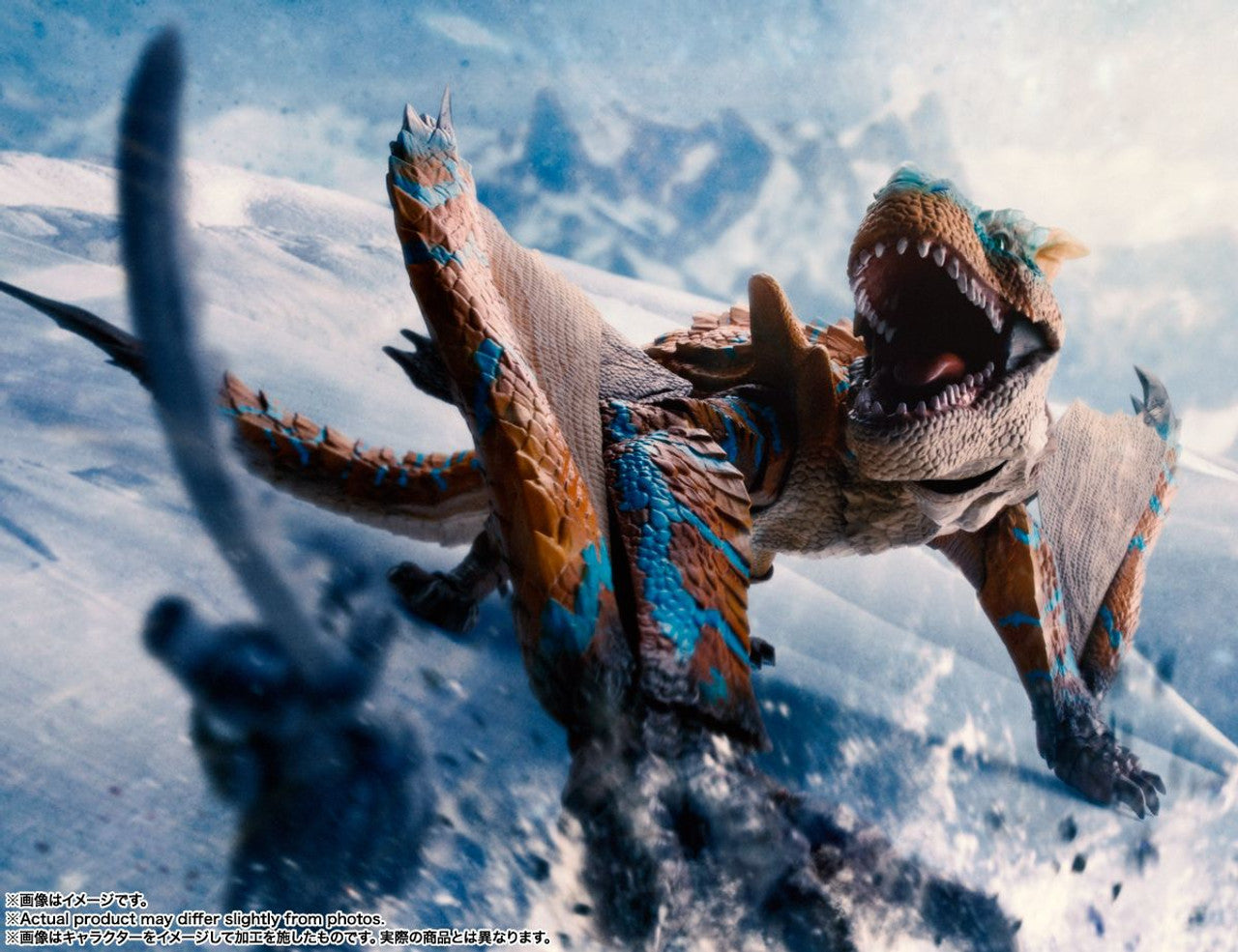 BANDAI Spirits Tigrex(4573102655110)