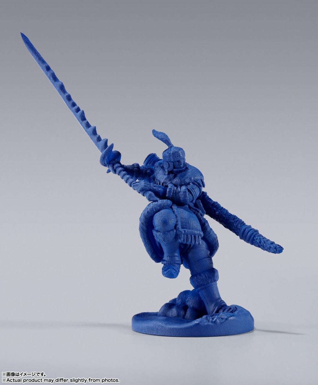 BANDAI Spirits Tigrex(4573102655110)