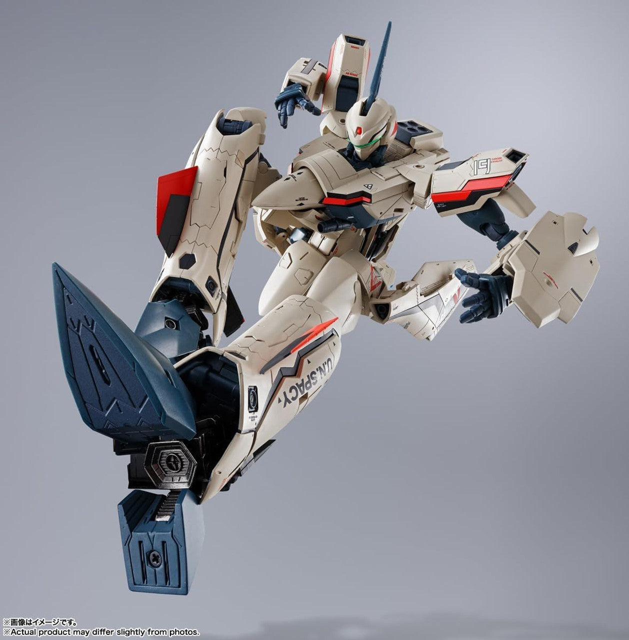 BANDAI Tamashii YF-19 EXCALIBUR(ISAMU ALVA DYSON USE) "MACROSS PLUS", Bandai Spirits DX CHOGOKIN(4573102655158)