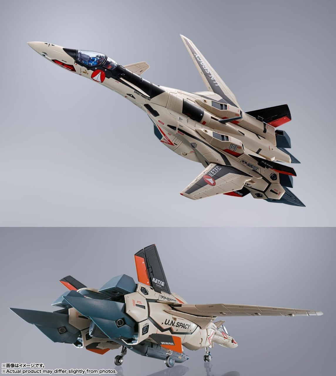 BANDAI Tamashii YF-19 EXCALIBUR(ISAMU ALVA DYSON USE) "MACROSS PLUS", Bandai Spirits DX CHOGOKIN(4573102655158)