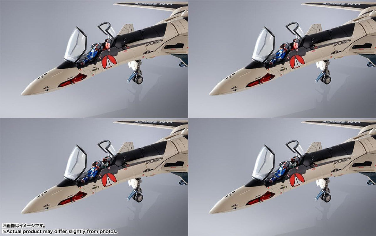 BANDAI Tamashii YF-19 EXCALIBUR(ISAMU ALVA DYSON USE) "MACROSS PLUS", Bandai Spirits DX CHOGOKIN(4573102655158)