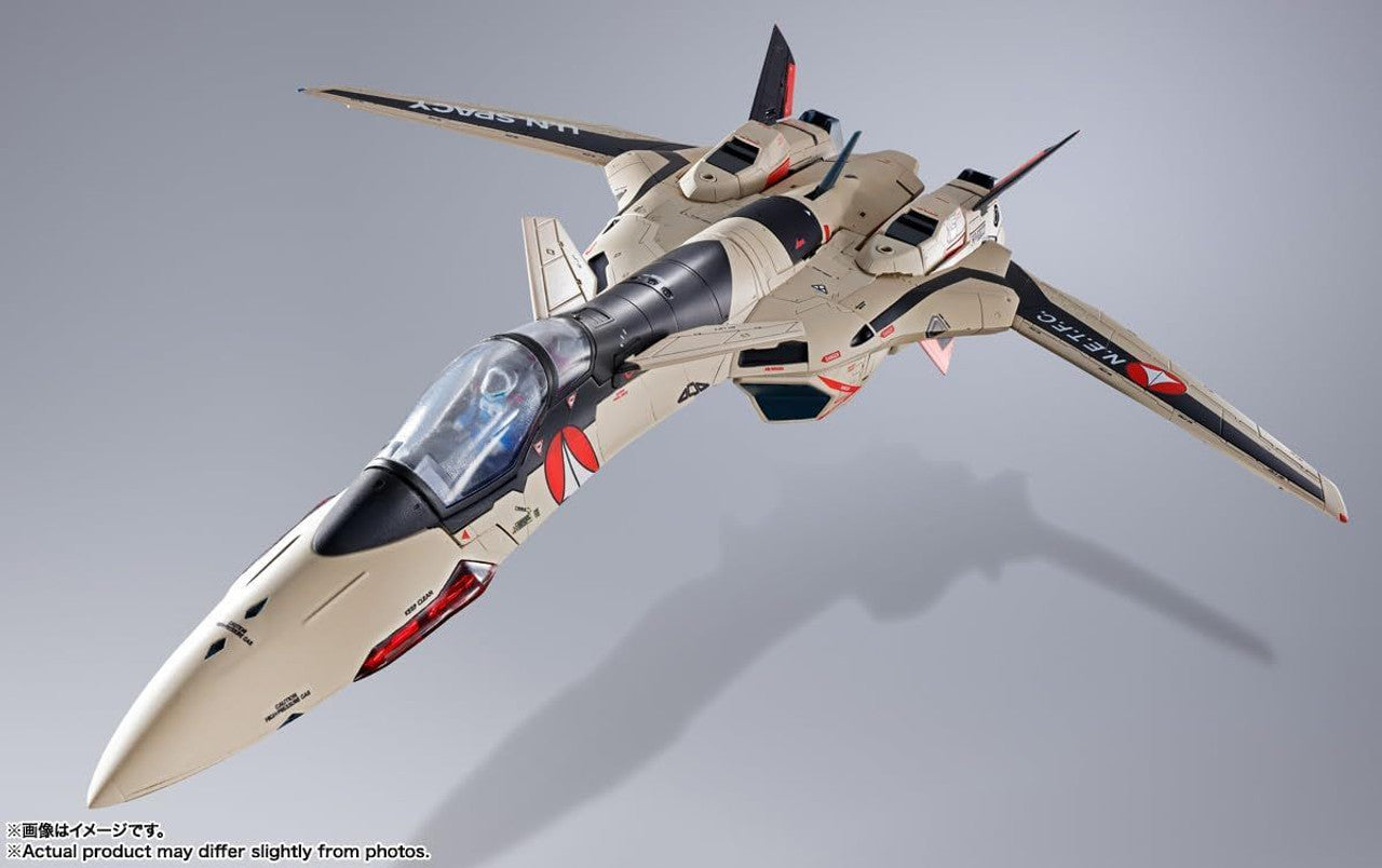 BANDAI Tamashii YF-19 EXCALIBUR(ISAMU ALVA DYSON USE) "MACROSS PLUS", Bandai Spirits DX CHOGOKIN(4573102655158)