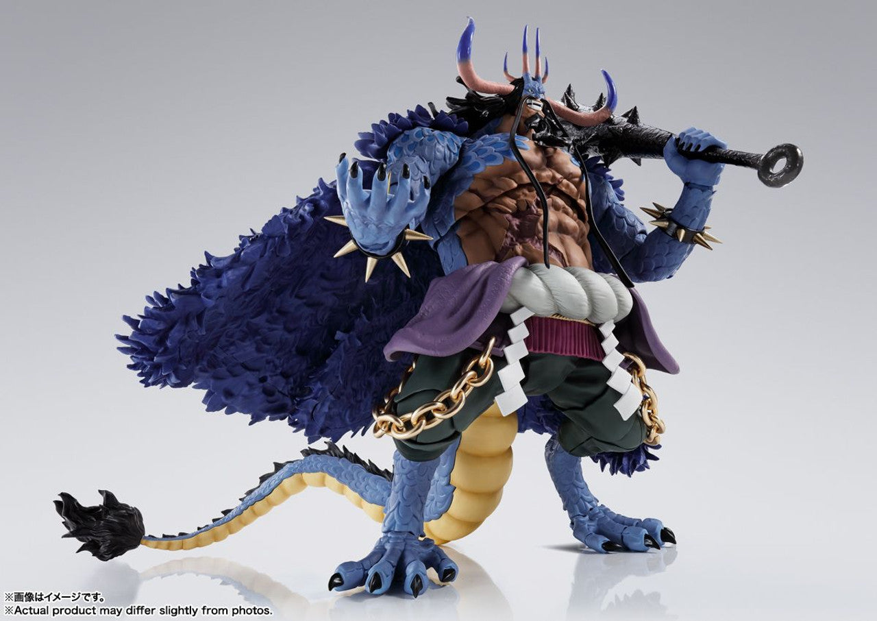 BANDAI Spirits KAIDOU King of the Beasts (Man-Beast form)