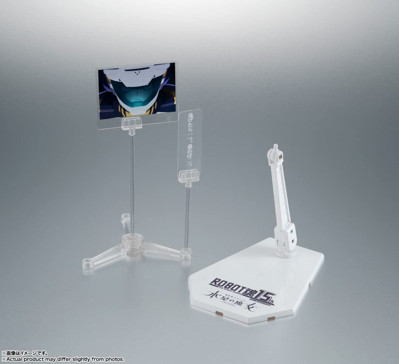 BANDAI Spirits XVX-016 Gundam Aerial ver. A.N.I.M.E. ~The Robot Spirits 15th Anniversary(4573102655264)