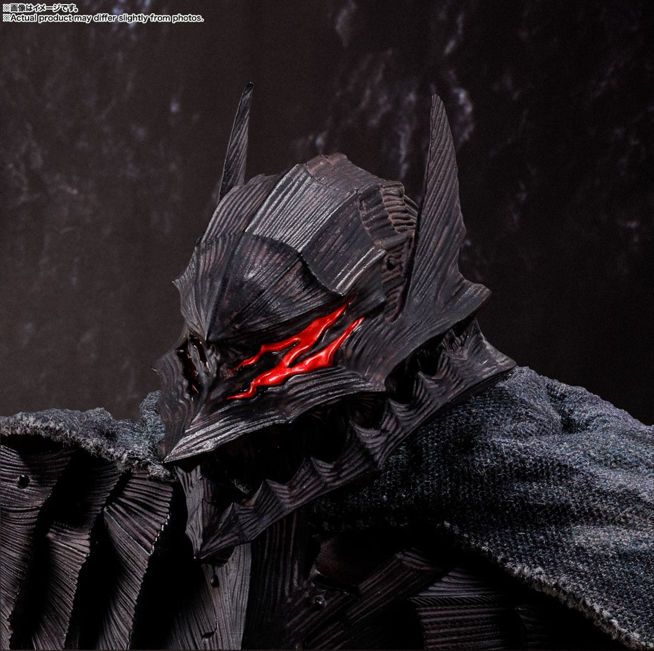 BANDAI Spirits GUTS (BERSERKER ARMOR) -HEAT OF PASSION- "Berserk" TAMASHII NATIONS S.H.Figuarts(4573102656513)