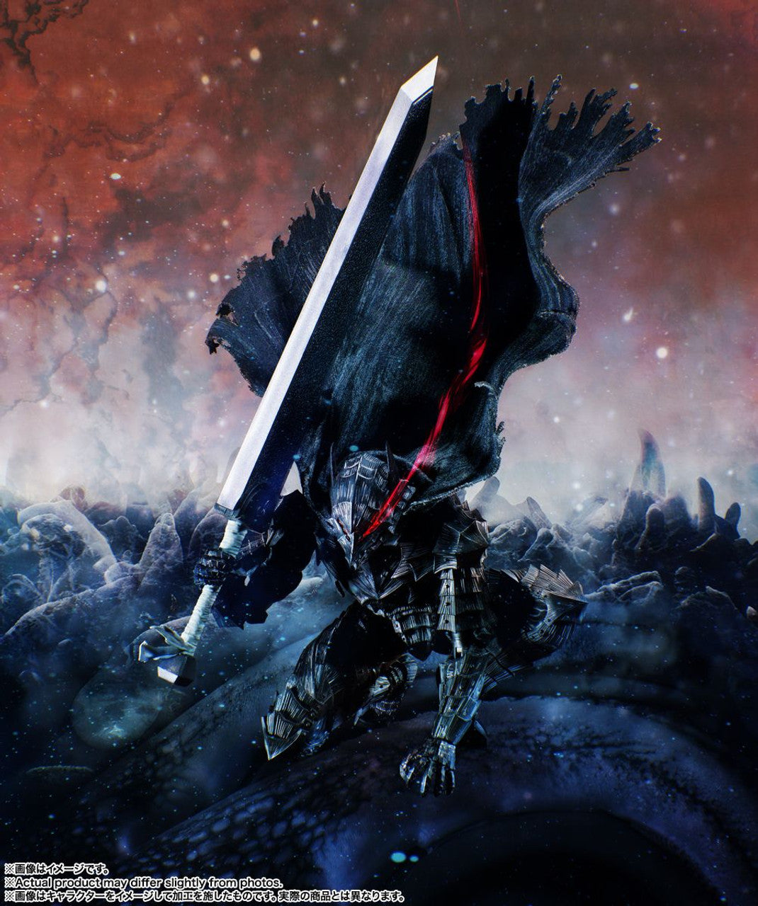 BANDAI Spirits GUTS (BERSERKER ARMOR) -HEAT OF PASSION- "Berserk" TAMASHII NATIONS S.H.Figuarts(4573102656513)