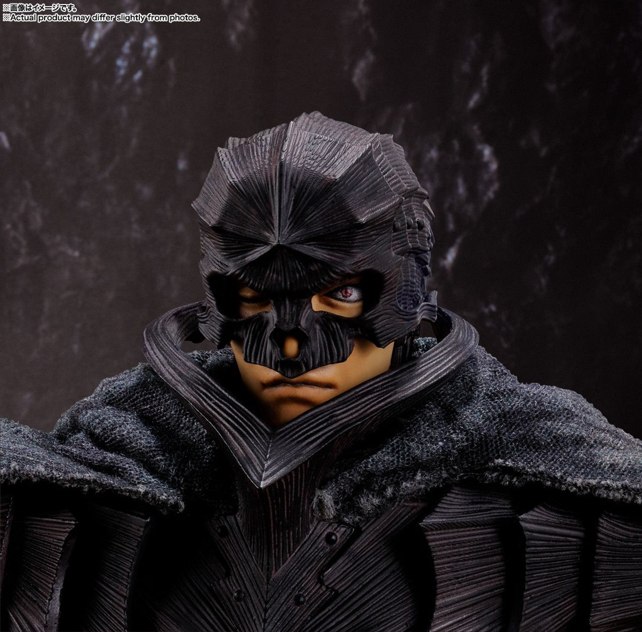 BANDAI Spirits GUTS (BERSERKER ARMOR) -HEAT OF PASSION- "Berserk" TAMASHII NATIONS S.H.Figuarts(4573102656513)