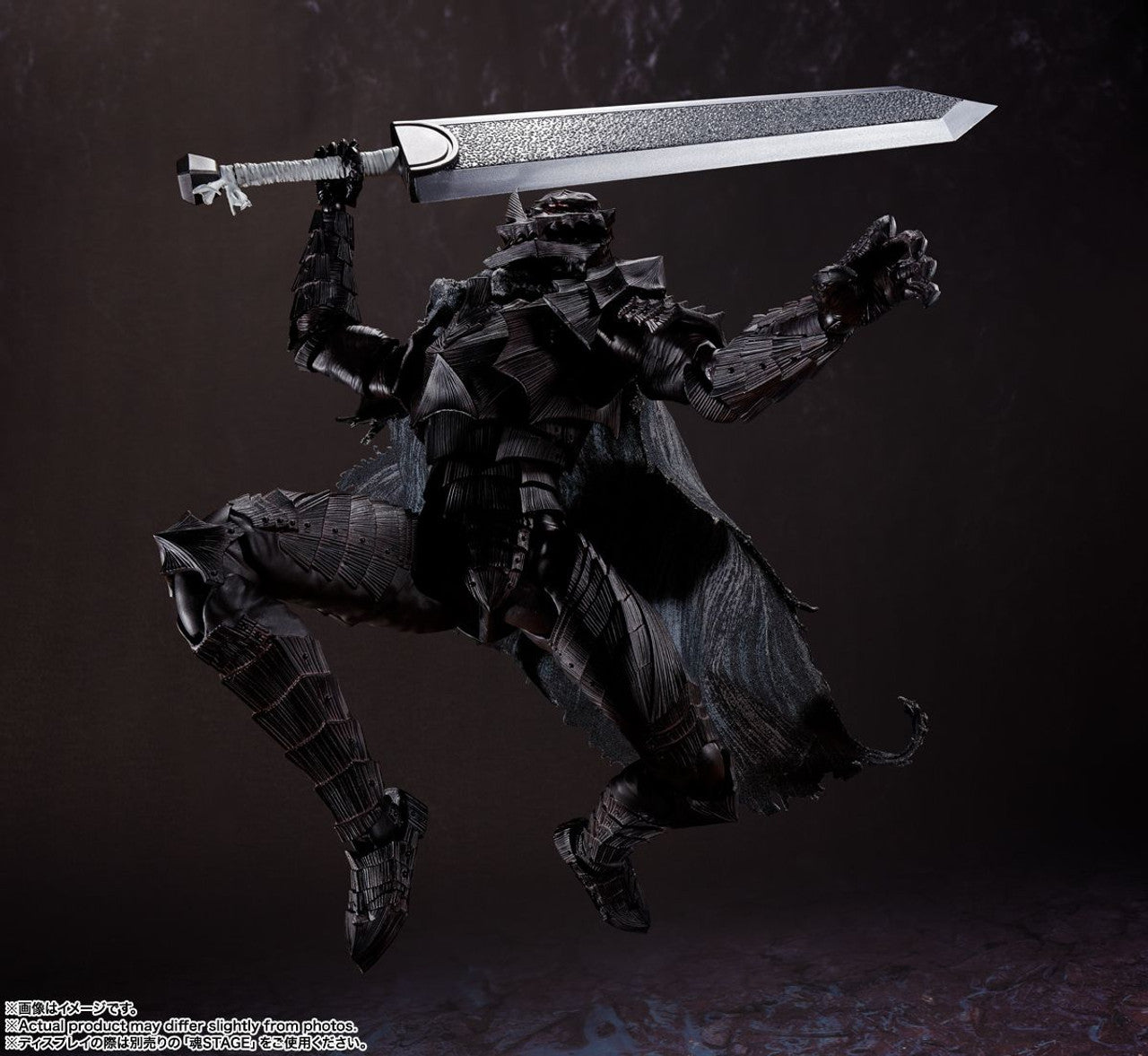 BANDAI Spirits GUTS (BERSERKER ARMOR) -HEAT OF PASSION- "Berserk" TAMASHII NATIONS S.H.Figuarts(4573102656513)