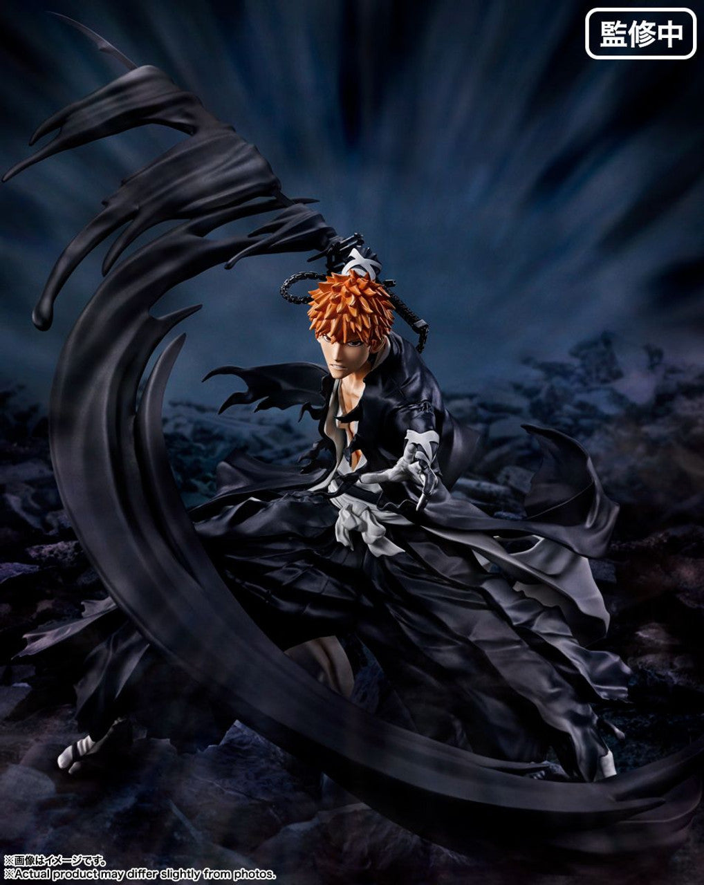 BANDAI Spirits Ichigo Kurosaki -Thousands-Year Blood War- | 4573102656605