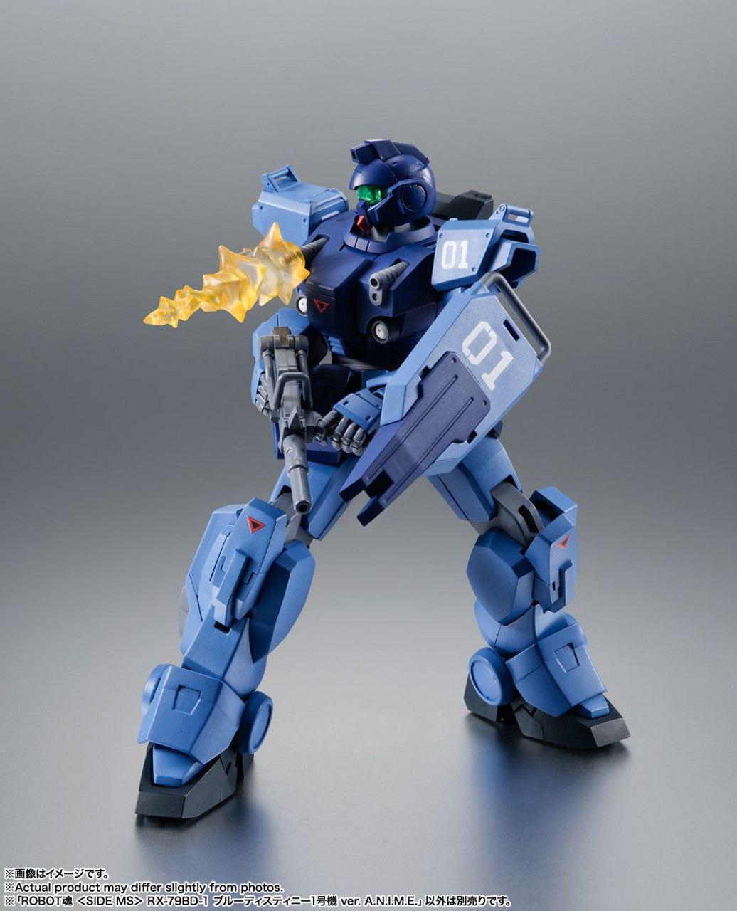 BANDAI Tamashii RX-79BD-1 BLUE DESTINY UNIT 1 ver. A.N.I.M.E. "MOBILE SUIT GUNDAM SIDE STORY THE BLUE DESTINY", Bandai Spirits THE ROBOT SPIRITS(4573102656704)