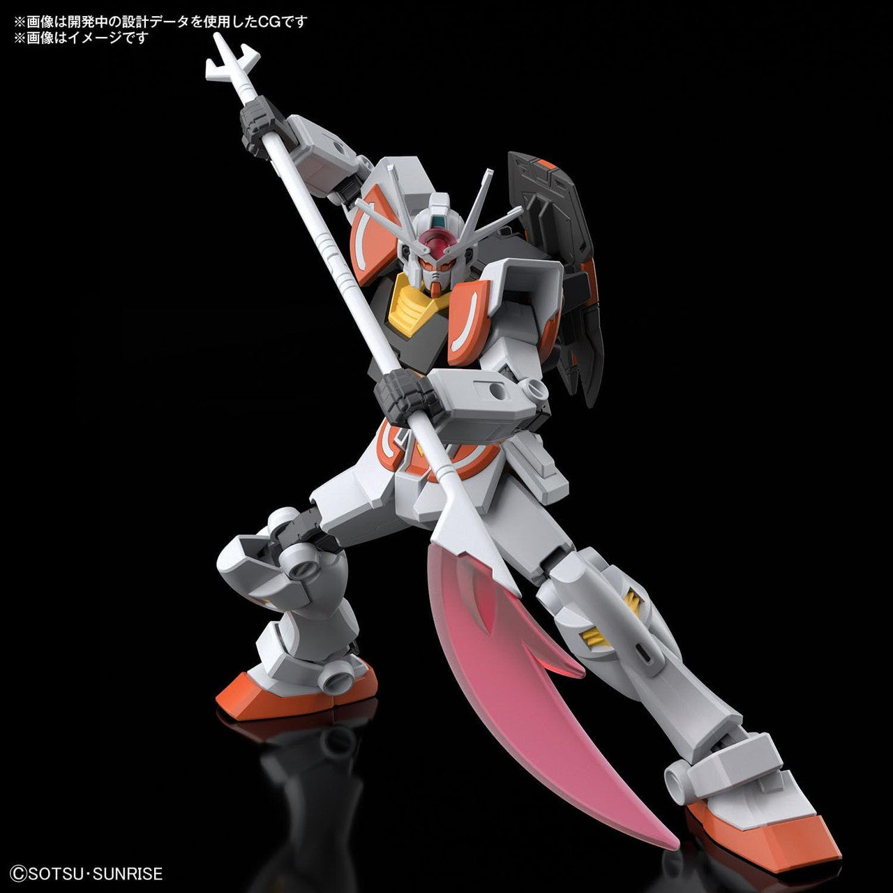 BANDAI Hobby ENTRY GRADE 1/144 LAH GUNDAM