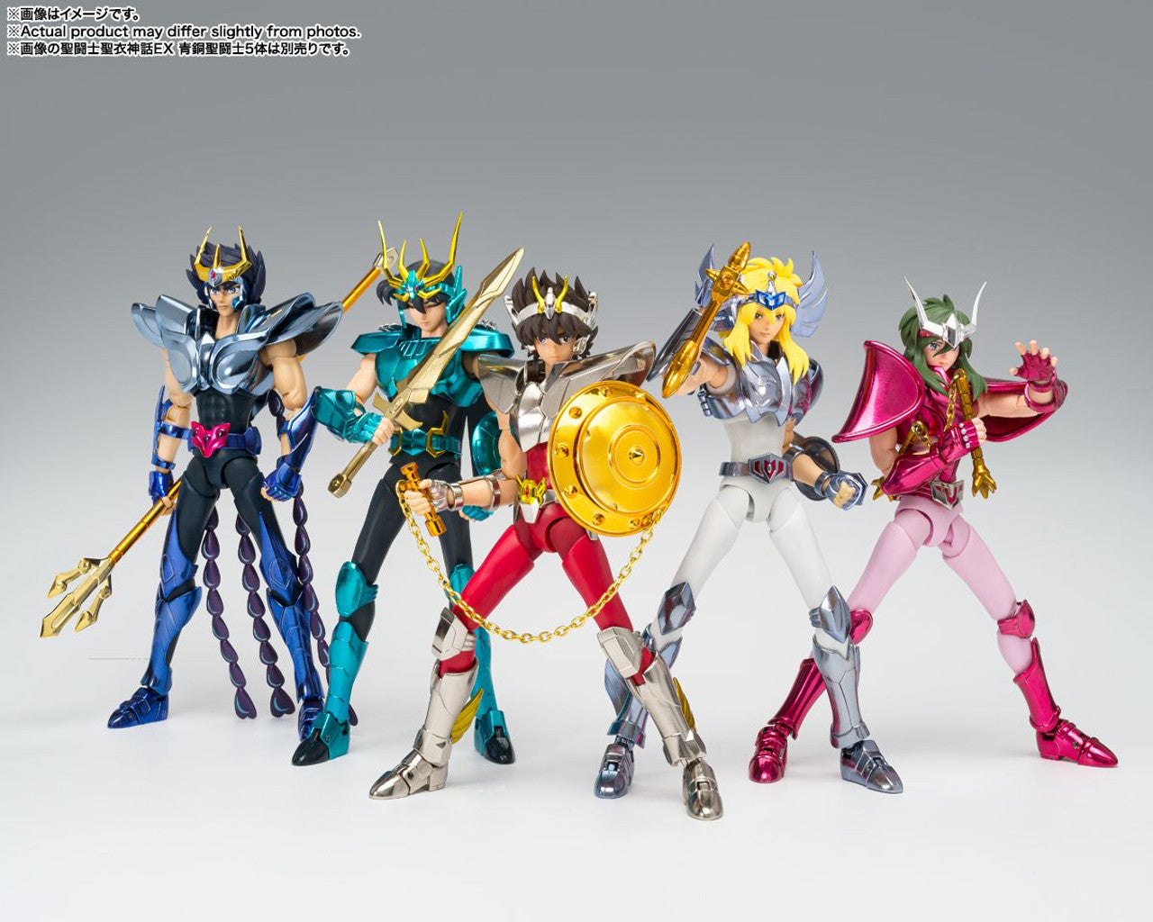 BANDAI Tamashii LIBRA DHOKO "SAINT SEIYA", Bandai Spirits SAINT CLOTH MYTH EX(4573102660404)