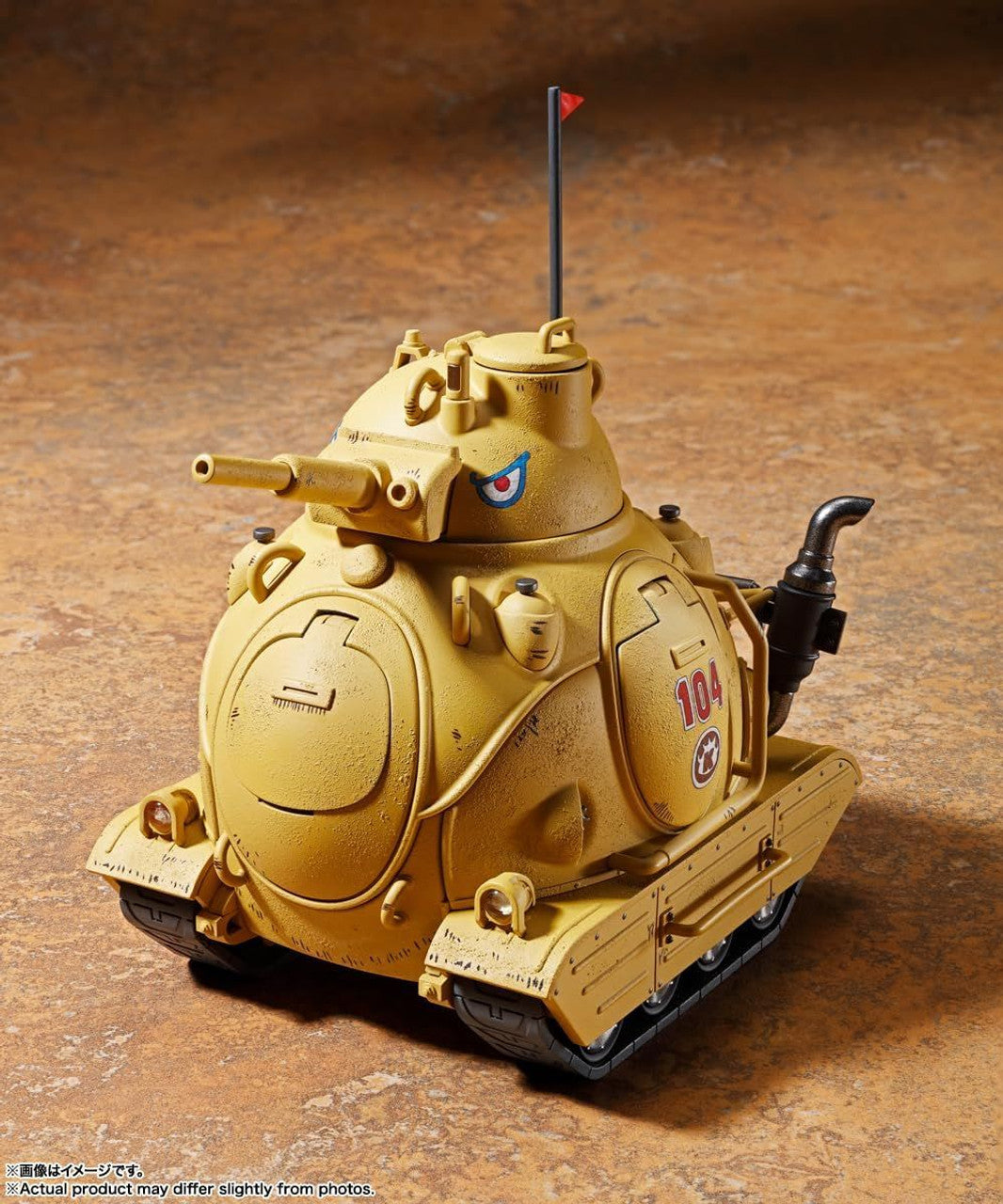 BANDAI Spirits SAND LAND TANK 104 "Sand Land"  TAMASHII NATIONS Chogokin(4573102660725)
