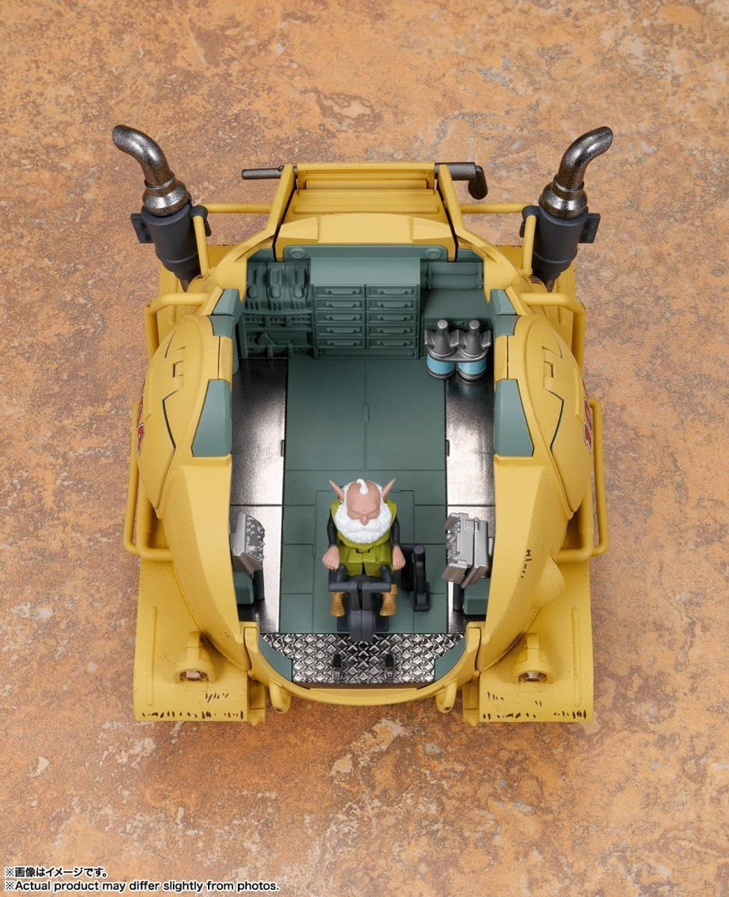 BANDAI Spirits SAND LAND TANK 104 "Sand Land"  TAMASHII NATIONS Chogokin(4573102660725)