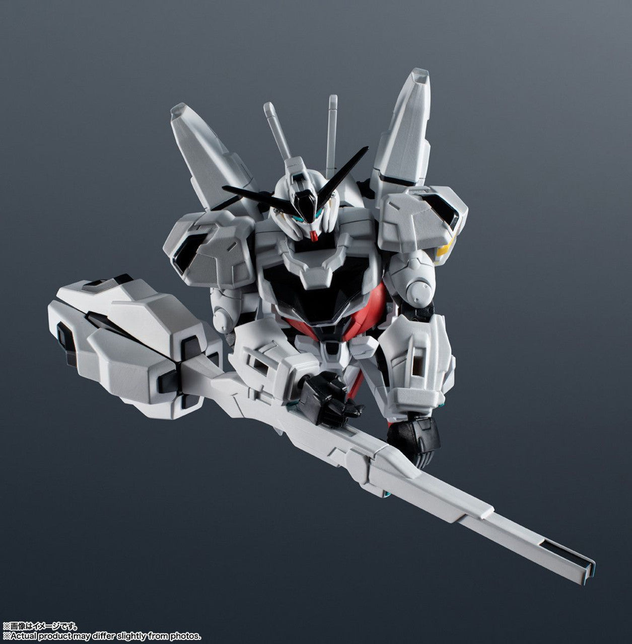 BANDAI Spirits X-EX01 GUNDAM CALIBARN "Mobile Suit Gundam: The Witch from Mercury", TAMASHII NATIONS GUNDAM UNIVERSE(4573102661869)