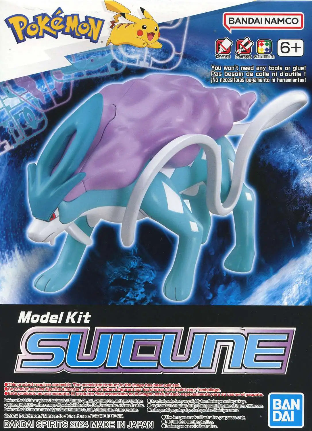 Pokémon Model Kit SUICUNE | 4573102665560