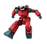 BANDAI Tamashii RX-77-2 GUNCANNON ver. A.N.I.M.E. (REISSUE) "GUNDAM", TAMASHII NATIONS THE ROBOT SPIRITS | 4573102668530