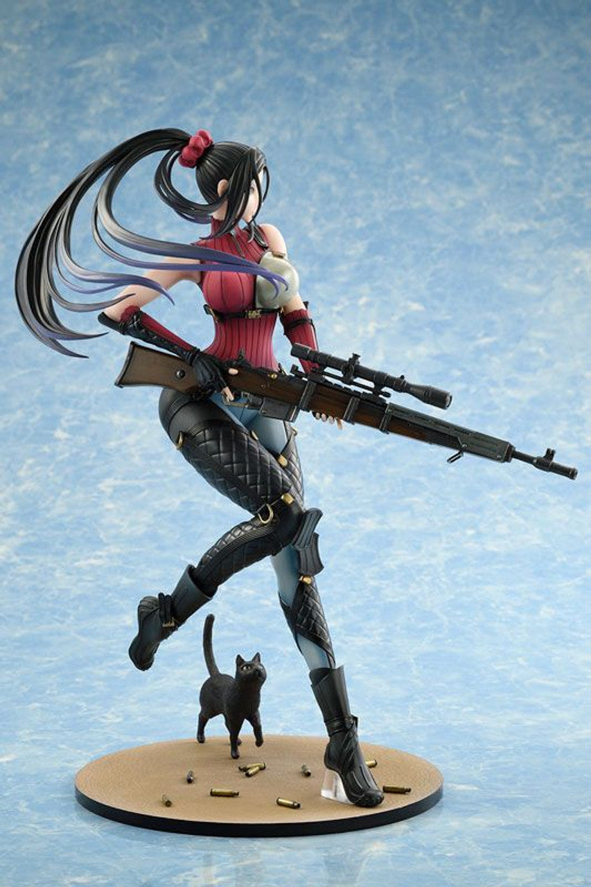 Good Smile Company Kai Schulen(4573347242809)