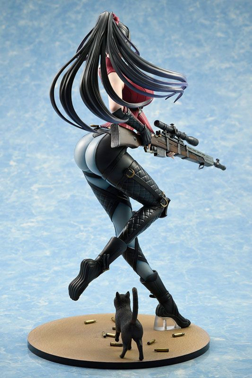 Good Smile Company Kai Schulen(4573347242809)