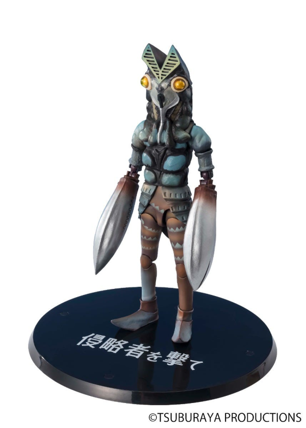 BANDAI Spirits Alien Baltan(4573102656483)(4573102656483)