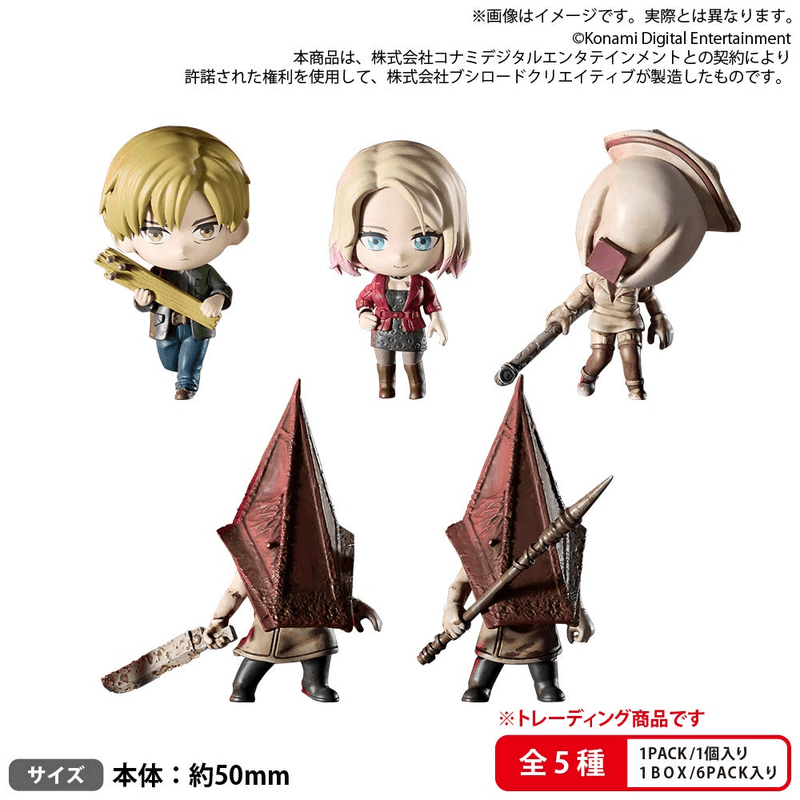 BUSHIROAD THE BOX SILENT HILL 2 Collection Figure RICH (Box of 6)