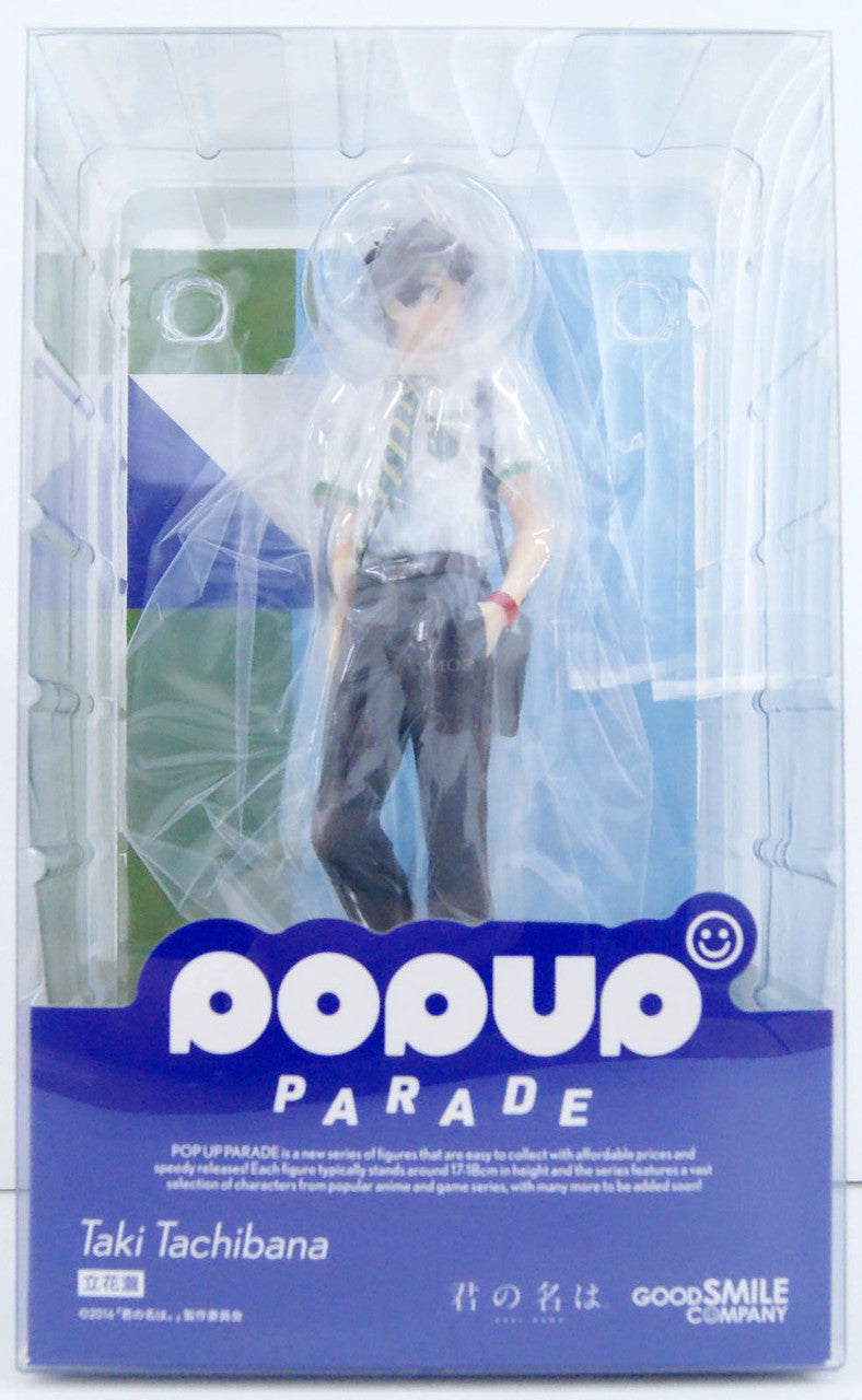 Good Smile Company POP UP PARADE Taki Tachibana(4580416943949)
