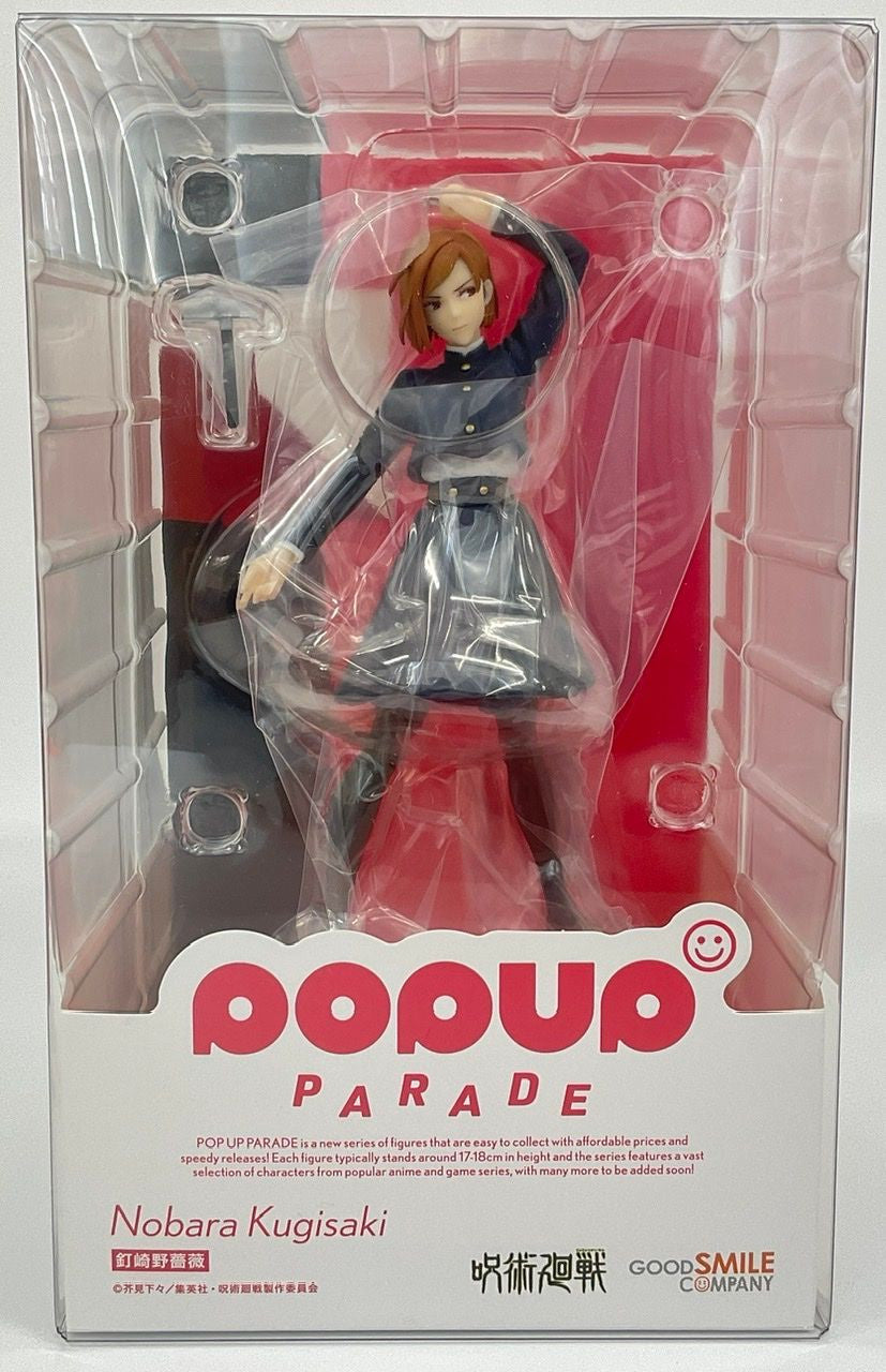 Good Smile Company [GoodSmile] POP UP PARADE Nobara Kugisaki(4580416944199)