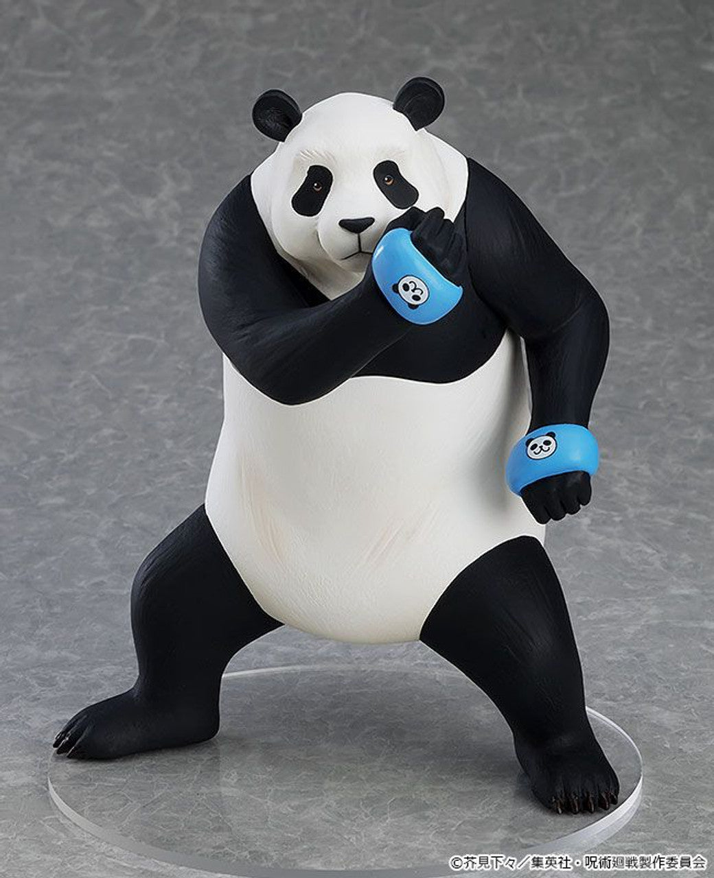 Good Smile Company [GoodSmile] POP UP PARADE Panda(4580416944854)
