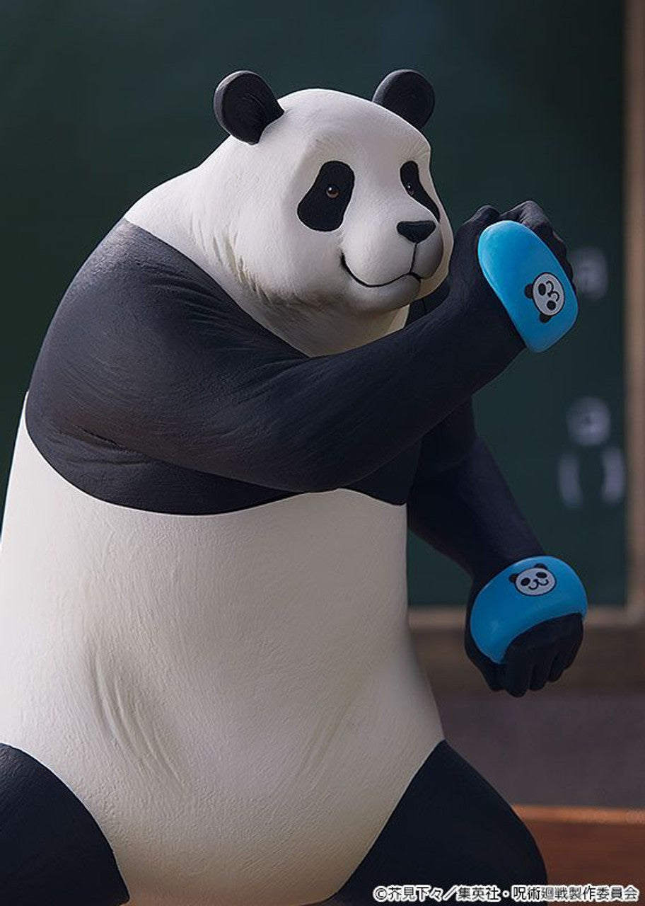 Good Smile Company [GoodSmile] POP UP PARADE Panda(4580416944854)
