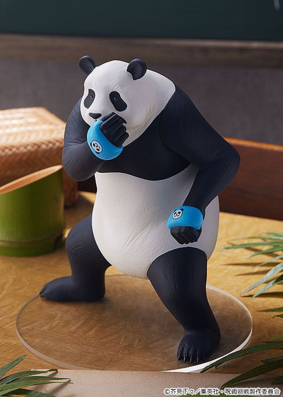 Good Smile Company [GoodSmile] POP UP PARADE Panda(4580416944854)