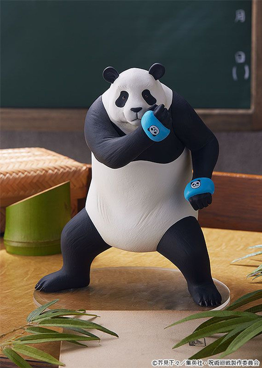 Good Smile Company [GoodSmile] POP UP PARADE Panda(4580416944854)