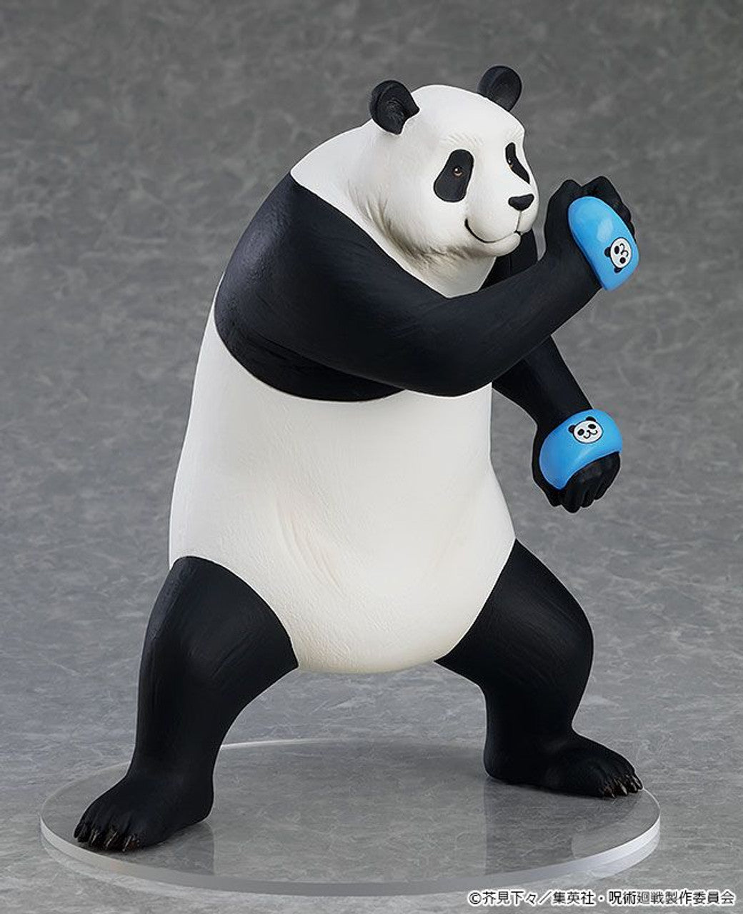 Good Smile Company [GoodSmile] POP UP PARADE Panda(4580416944854)