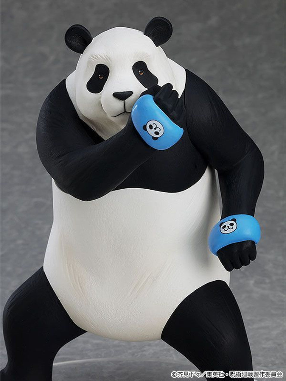 Good Smile Company [GoodSmile] POP UP PARADE Panda(4580416944854)