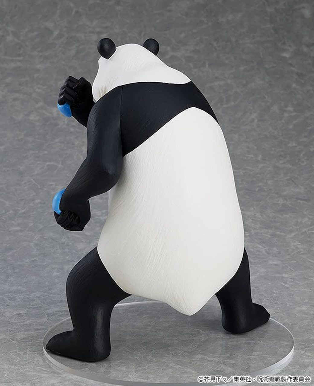Good Smile Company [GoodSmile] POP UP PARADE Panda(4580416944854)