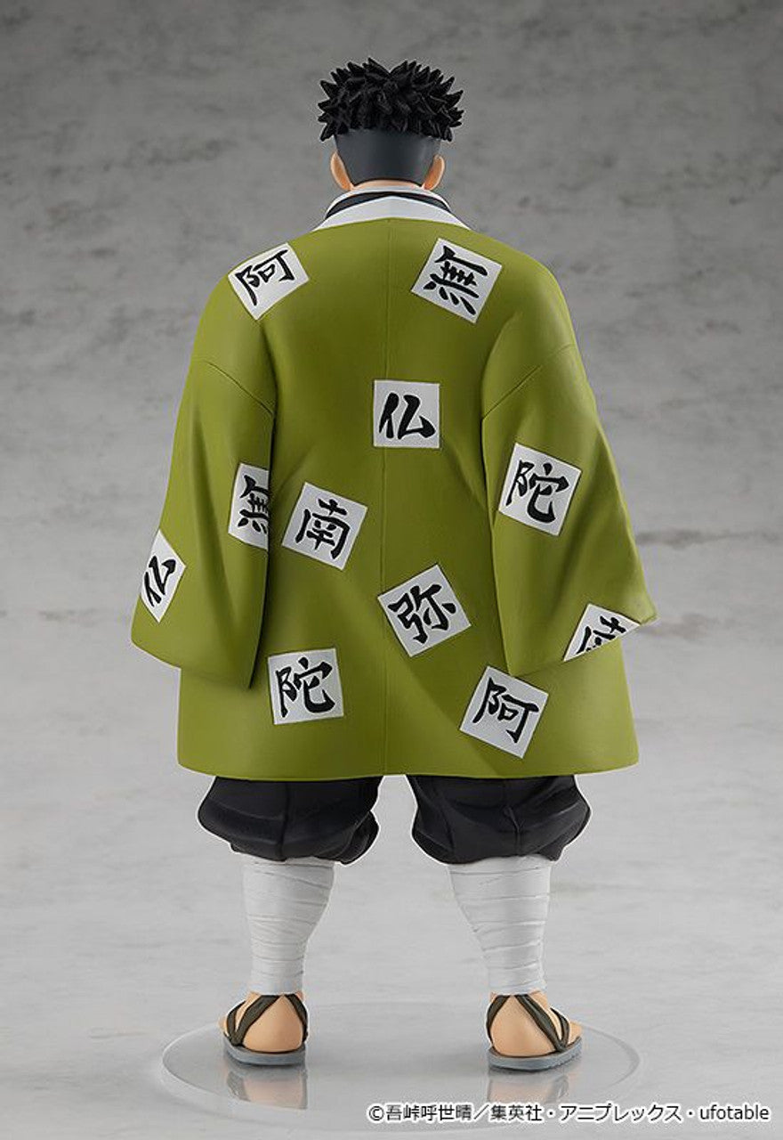 Good Smile Company POP UP PARADE Gyomei Himejima(4580416947527)