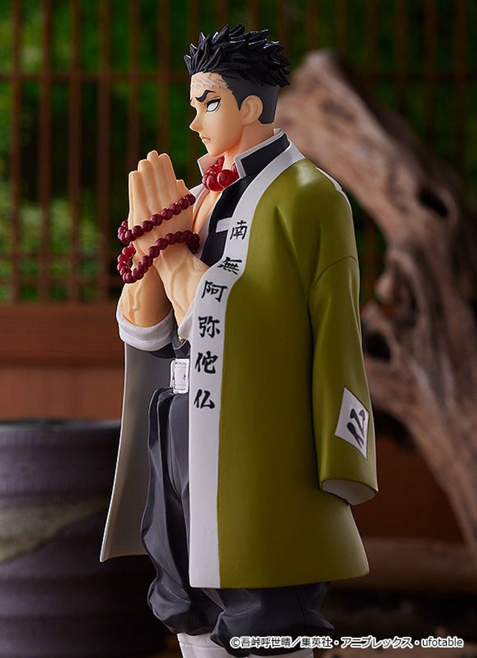 Good Smile Company POP UP PARADE Gyomei Himejima(4580416947527)