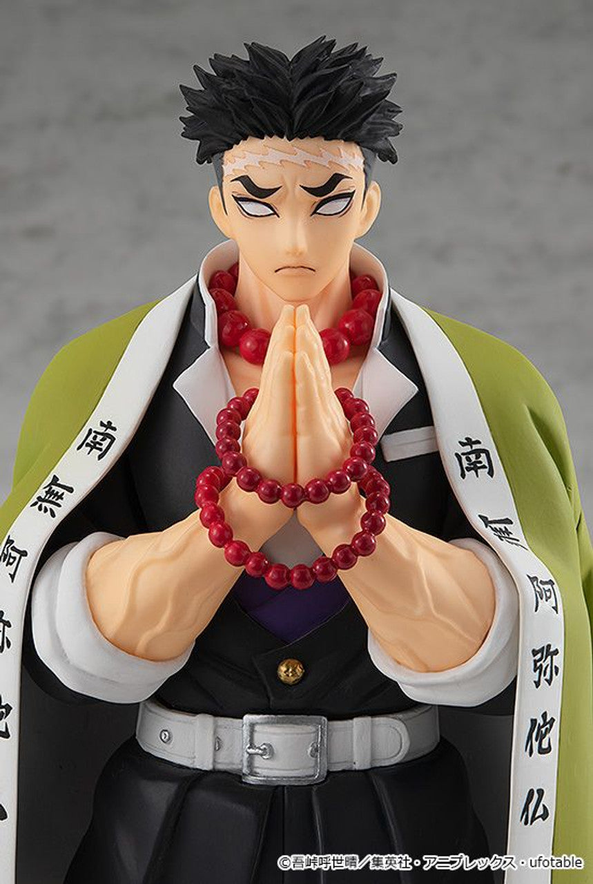 Good Smile Company POP UP PARADE Gyomei Himejima(4580416947527)