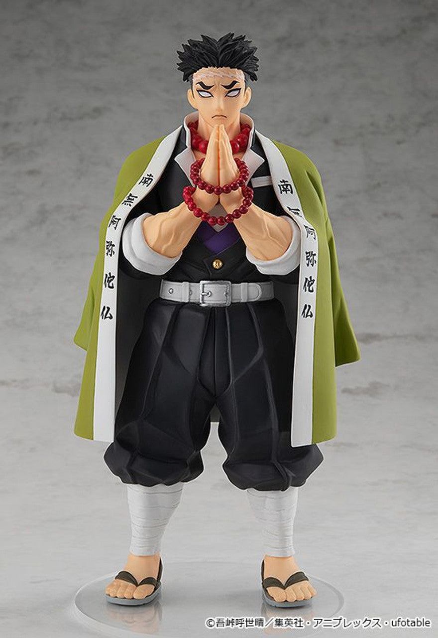 Good Smile Company POP UP PARADE Gyomei Himejima(4580416947527)