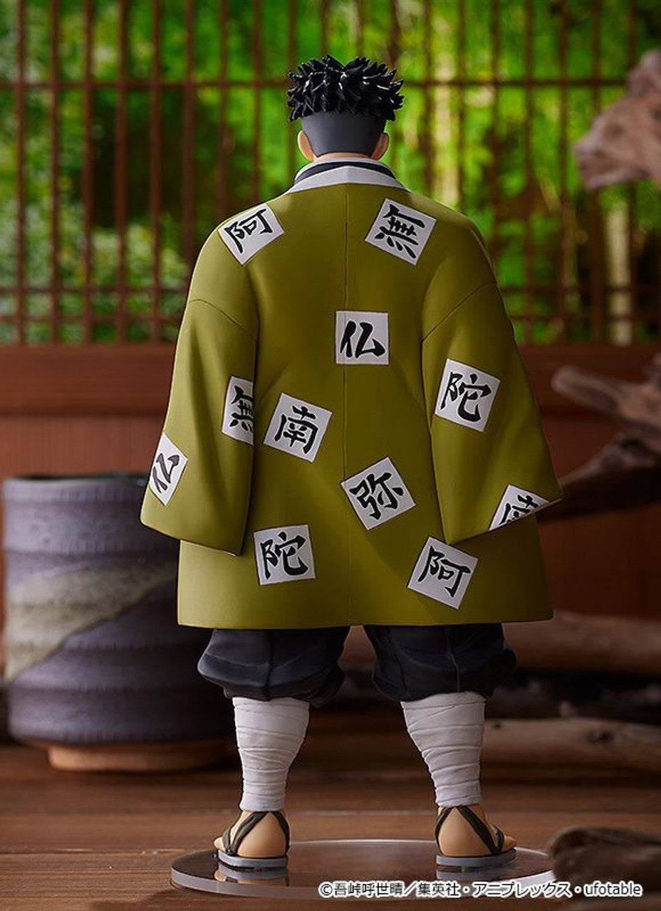 Good Smile Company POP UP PARADE Gyomei Himejima(4580416947527)