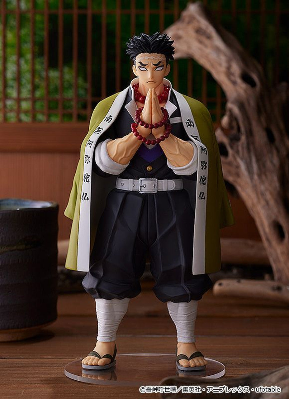 Good Smile Company POP UP PARADE Gyomei Himejima(4580416947527)