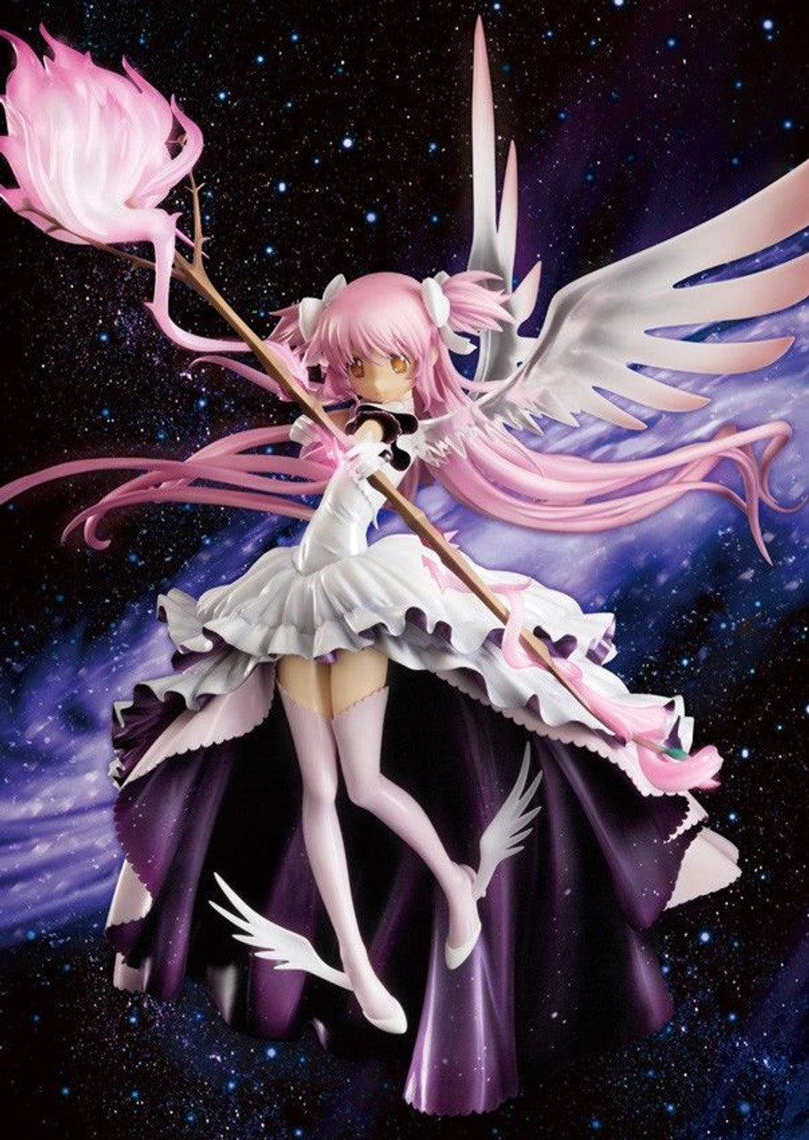 Good Smile Company Ultimate Madoka(re-run)