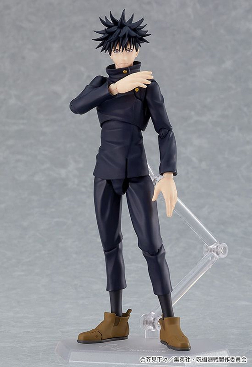 Good Smile Company figma Megumi Fushiguro - P-REX Hobby
