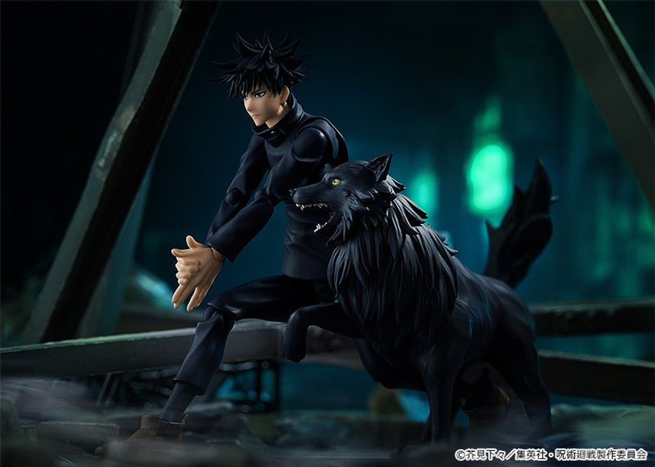 Good Smile Company figma Megumi Fushiguro - P-REX Hobby